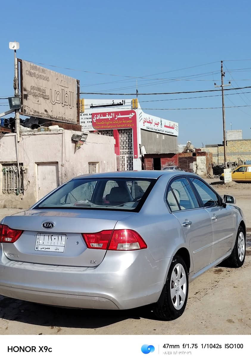 السلام عليكم
كيا اوبتما 2009 للبيع

مكينه 2000

خليجي

بيها صبغ بالجاملغ الأمامي شبر

والهلال الخلفي فقط

والباقي كفاله عامه

رقم ألماني

سنويه بأسم المالك

للاستفسار ***********
