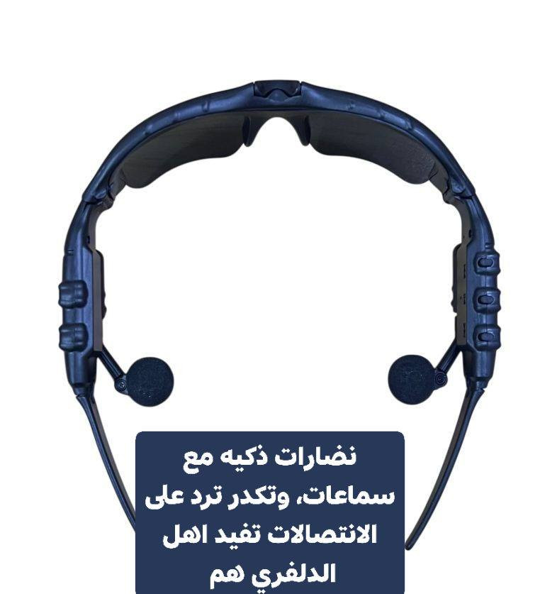 الحجز ع الخاص


**إذا كنت صاحب هذا الإعلان وتريد حذفه لأي سبب، رجاءا أرسل رسالة إلى الدعم الفني**