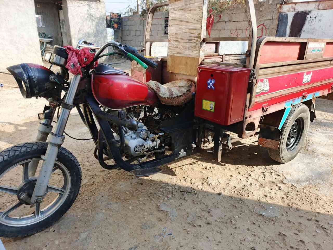 سلام عليكم ستوته البيع موديل 2016 اوراق كامله مكفوله المكان واسط العزيزية الاستفسار رقم الهاتف ‏‪0782 552 6451‬‏
