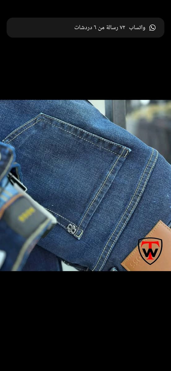 📣 يجمااعه ركزوا معايا، الكلام ده لتجار الاونلاين وكل العرايس،
لو بتدوروا علي لبس صيفي يكسر الدنيا ويعيش معاكي، 
خامات عاليه وسعر من الاخر برمودا، بجامه، هوتشورت، لانجري كاشات كله موجود عندنا والسعر ولا ف الاحلام من اول 60ج محدش هيصدق الاسعار دي غير لما يشوف بعينه يلا دوسي ع الينك ده وشوفي بعينك ⬇️
........ 

الكميه محدوده والي سبق كسب🥇


**إذا كنت صاحب هذا الإعلان وتريد حذفه لأي سبب، رجاءا أرسل رسالة إلى الدعم الفني**