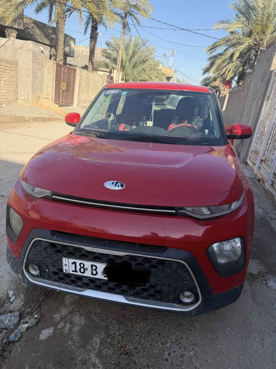 صول ٢١ رقم بابل ماشيه ٣٦ كم سعرها ١٤٨


**إذا كنت صاحب هذا الإعلان وتريد حذفه لأي سبب، رجاءا أرسل رسالة إلى الدعم الفني**