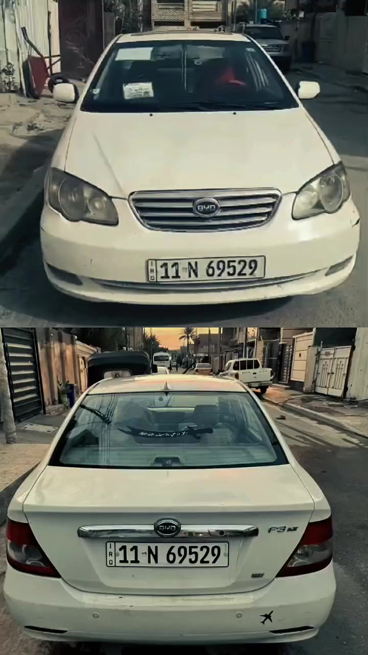 للبيع بغداد حي الجهاد ***********وتساب
