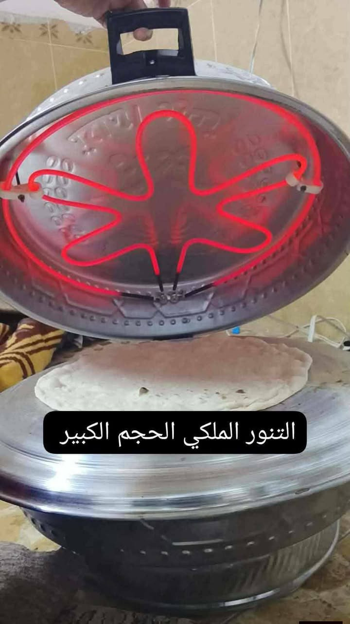 تنور تزكام كهربائي ضمان.  انشائيه بركات الكفيل حي الرحمه الثانيه مقابل مولد جعفر ***********
