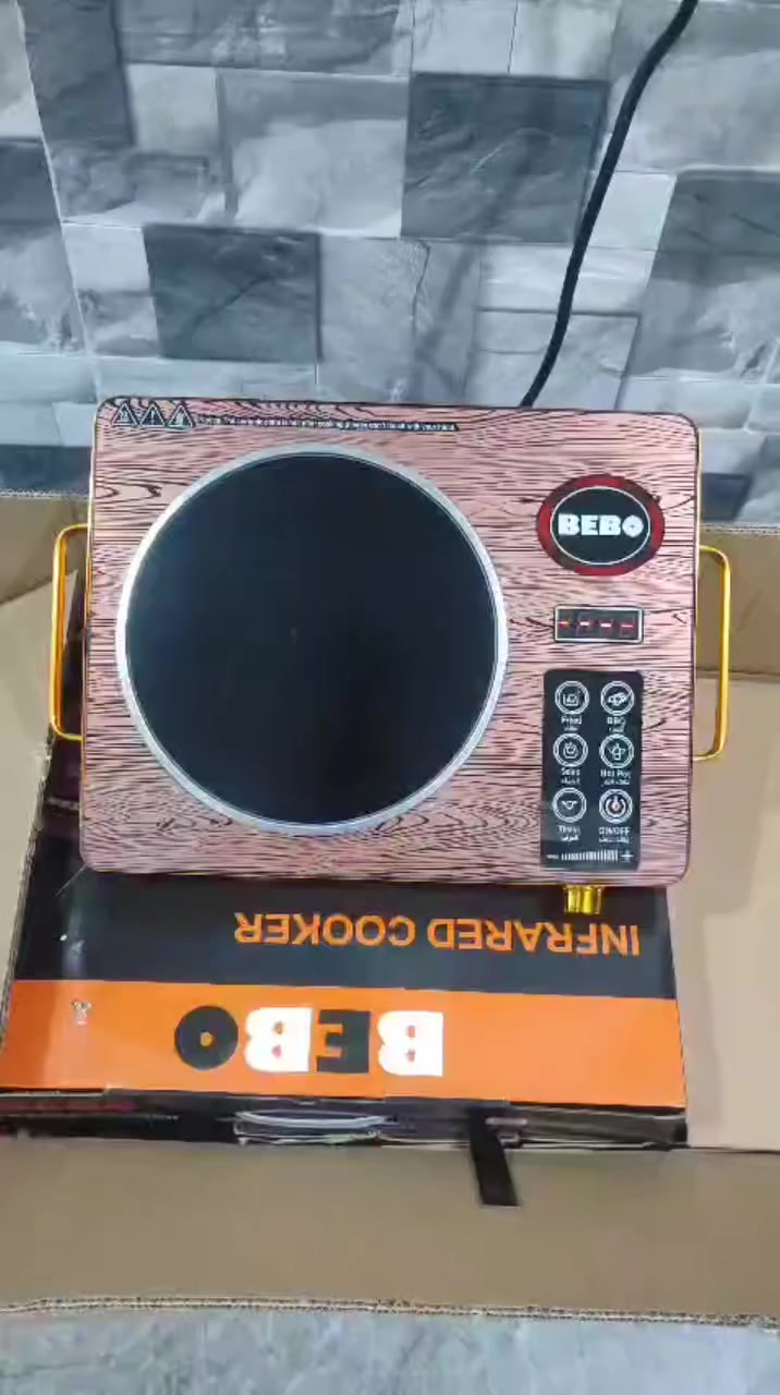 توفر طباخ ليزري كهربائي وجوله نفطي والعدد محدود

متوفر توصيل محافظات تثبيت الحجز خاص برقم وعنوان👍


**إذا كنت صاحب هذا الإعلان وتريد حذفه لأي سبب، رجاءا أرسل رسالة إلى الدعم الفني**