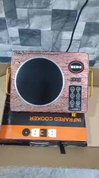 طباخ ليزري • جولة نفطي • توصيل محافظات