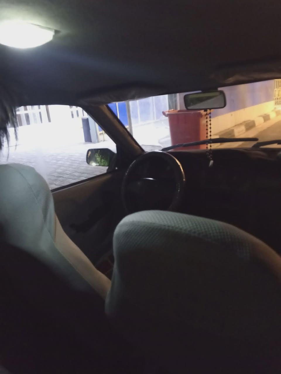 سلام عليكم ***********
