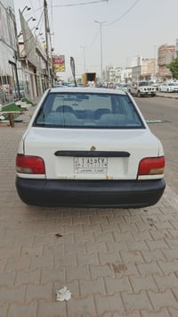 سايبا • ٢٠١٤ • رقم بصره