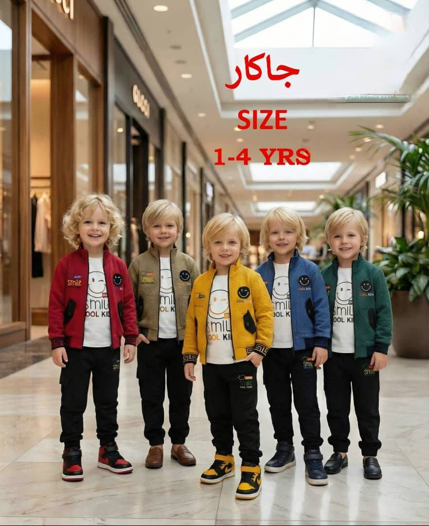 طقم عيد ب ب صبياني ٣ قطع جاكار جاكيت بلوزة بنطال جينز ٥ موديلات كل صورة موديل ٤ مقاسات من ١ لل٤ سنين سيري ١٦ قطعة

السعر


**إذا كنت صاحب هذا الإعلان وتريد حذفه لأي سبب، رجاءا أرسل رسالة إلى الدعم الفني**