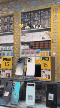📱 هاتف Realme 15 – أداء خارق وتصميم أنيق! 💛

- بسعر ٤٩٠ الف 

جاهز لكل ما تحتاجه وأكثر!
🔸 ذاكرة ضخمة 26GB RAM (12+14) و سعة تخزين 512GB
🔸 معالج Dimensity 7300+ 5G لتجربة سرعة مذهلة
🔸 شاشة AMOLED مقاس 144Hz لتفاصيل أوضح وألوان أغنى
🔸 كاميرا Sony بدقة 50MP تمنحك صور احترافية في كل لقطة
🔸 كاميرا سيلفي 50MP لتظهر بأجمل صورة في كل مرة
🔸 بطارية 6500mAh Titan مع شحن سريع 45 واط
🔸 مقاوم للماء والغبار بمعايير IP66 / 68 / 69

⚡ الأداء، الجمال، والاعتمادية… كلها في هاتف واحد!
📦 متوفر الآن مع ضمان لمدة سنة كاملة من Realme.

#شركة_سما_المدينة_المنورة
 
"🚛تتوفر خدمة التوصيل جميع المحافظات 
📨للاستفسار بامكانكم مراسلة الصفحة
 📞او عبر الاتصال على الرقم — ***********
📍العنوان :- السماوة حي الحسين الاربع سايدات"
