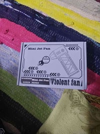 باور شحن • محمول