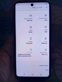 50 مكاني بغداد عبيدي ٠٧٧٤١٤٢٧١٥٩