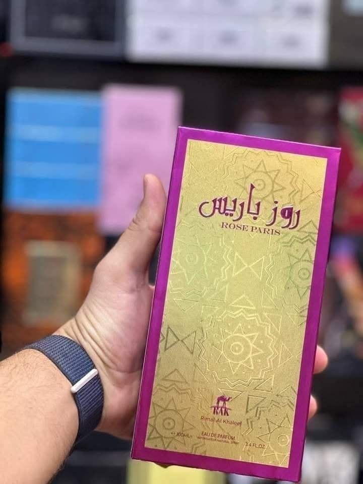 عطر روز باريس النسائي 😍

هذا العطر نسائي مستحيل يجي بعدة عطر بالثباتية والفوحان ❤️والدليل كل الي استخدمو رجعو اخذو مرة وثنين هل عطر صار ادمان 🤤

 #لانكوم #أيدول #تخفيضات #نسائي #لايك #عرض #بصره #رجال #فواحة #بغداد #عروض #عطور #مغري #ضمان #شباب #العراق #شاهد #عطر #فيسبوك #رجالي #اورجنال #بنات #اصلي #فرنسا #ترند #خصم #اربيل #انثوي #جميل #السليمانية


**إذا كنت صاحب هذا الإعلان وتريد حذفه لأي سبب، رجاءا أرسل رسالة إلى الدعم الفني**