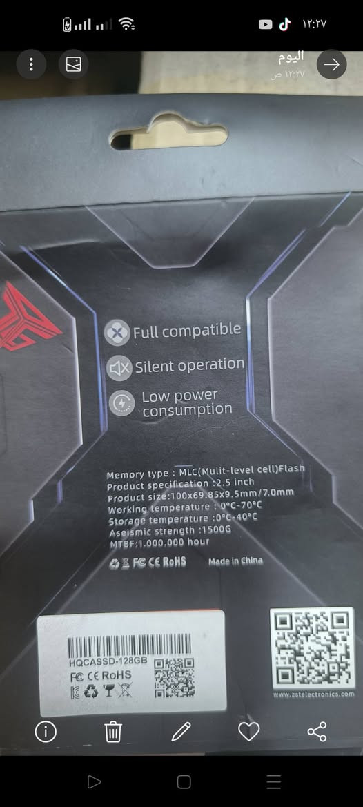 128انطونه سعر


**إذا كنت صاحب هذا الإعلان وتريد حذفه لأي سبب، رجاءا أرسل رسالة إلى الدعم الفني**