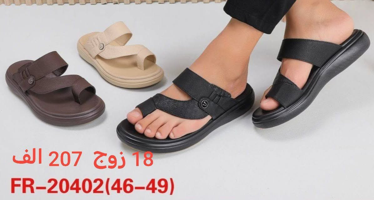 #جملة # جملة#  جملة #جملة

📲 للحجز والاستفسار (واتساب فقط):تواصل معنا الآن عبر الأرقام الرسمية:🟢 ***********🟢 
🔗 ابقَ على اتصال بمركز الثقة:🔹
 قناتنا على تلغرام: اضغط هنا للانضمام
https://t.me/aliShamsah

🔹 قناتنا على واتساب: اضغط هنا للمتابعة
https://whatsapp.com/channel/0029VbCJs9r23n3iAHN6i13Z

الفرسان.. الجودة التي يستحقها عملاؤك! 🛡️✨
