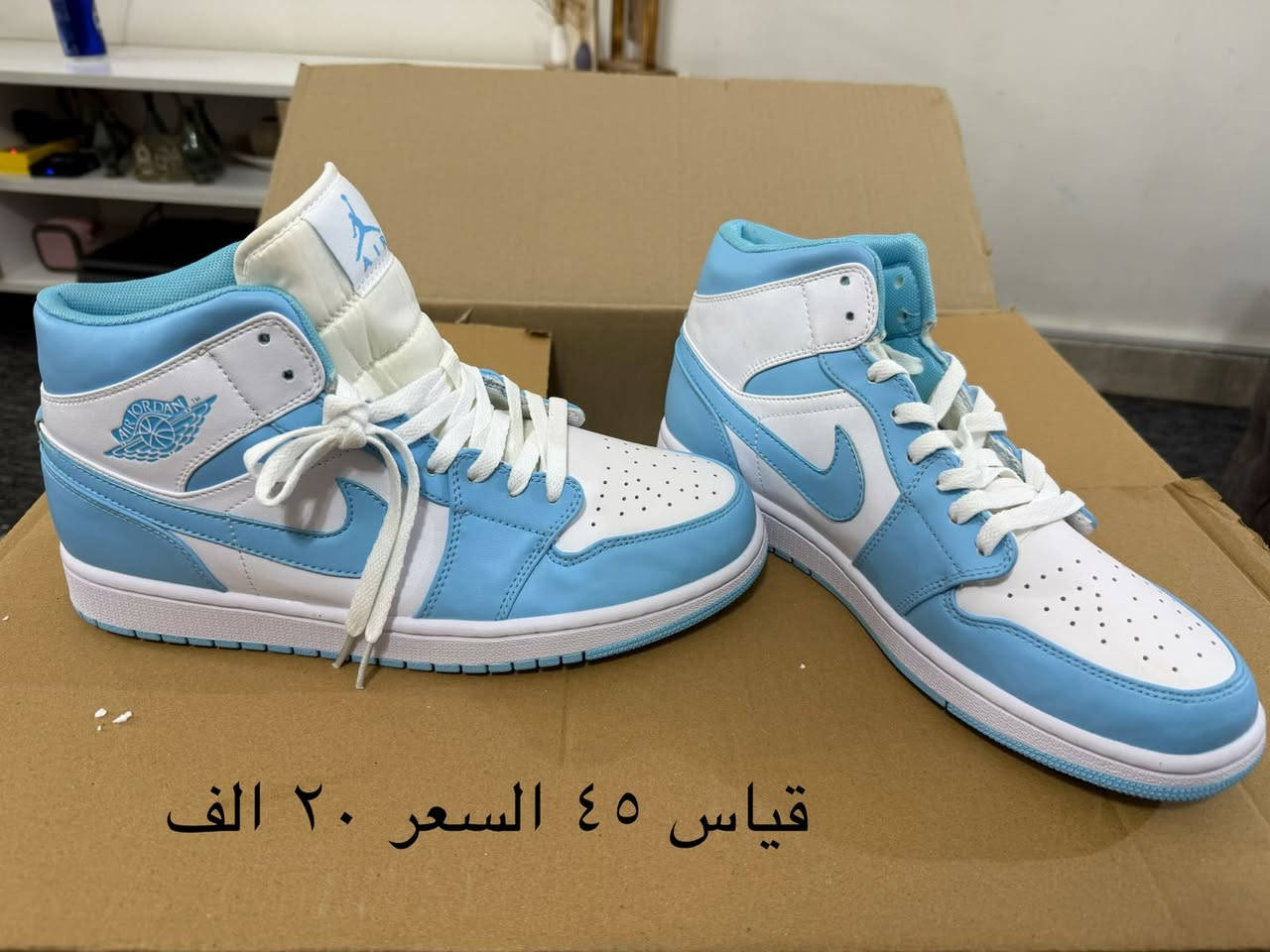 للاستفسار اكثر التواصل عبر الواتساب على الرقم *********** او عن طريق الصفحة
