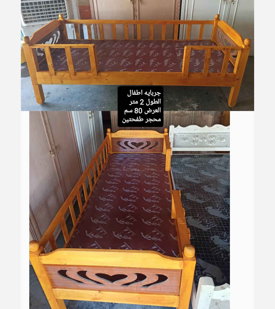 كل ما هو جديد لدينا
العنوان ديالى المقداديه جسر الانگليز
زورونا او التواصل ع رقم 
 ***********
***********
