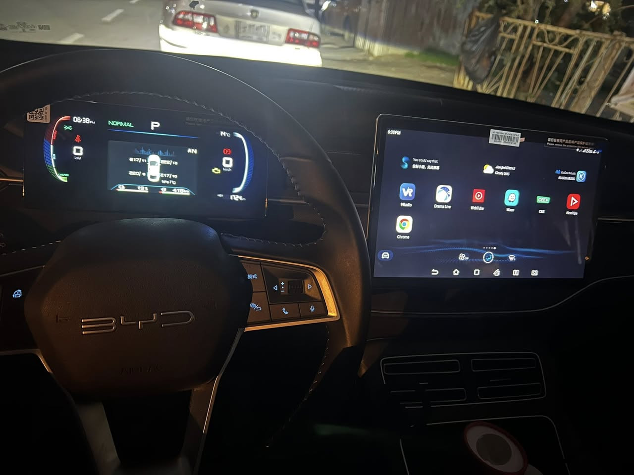 السلام عليكم  بي واي دي دستروير السياره رقم بغداد بسمي ماشيه 1740 السعر 20 مليون الرقم ***********
