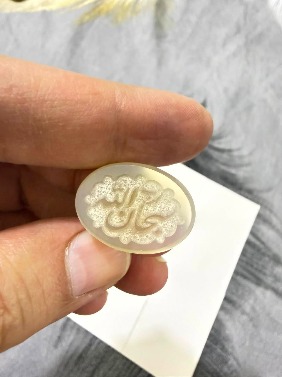 مجموعة من العقيق اليماني


**إذا كنت صاحب هذا الإعلان وتريد حذفه لأي سبب، رجاءا أرسل رسالة إلى الدعم الفني**