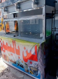 بسطية همبركر • جاهزة للبيع • المهديه الثالثه