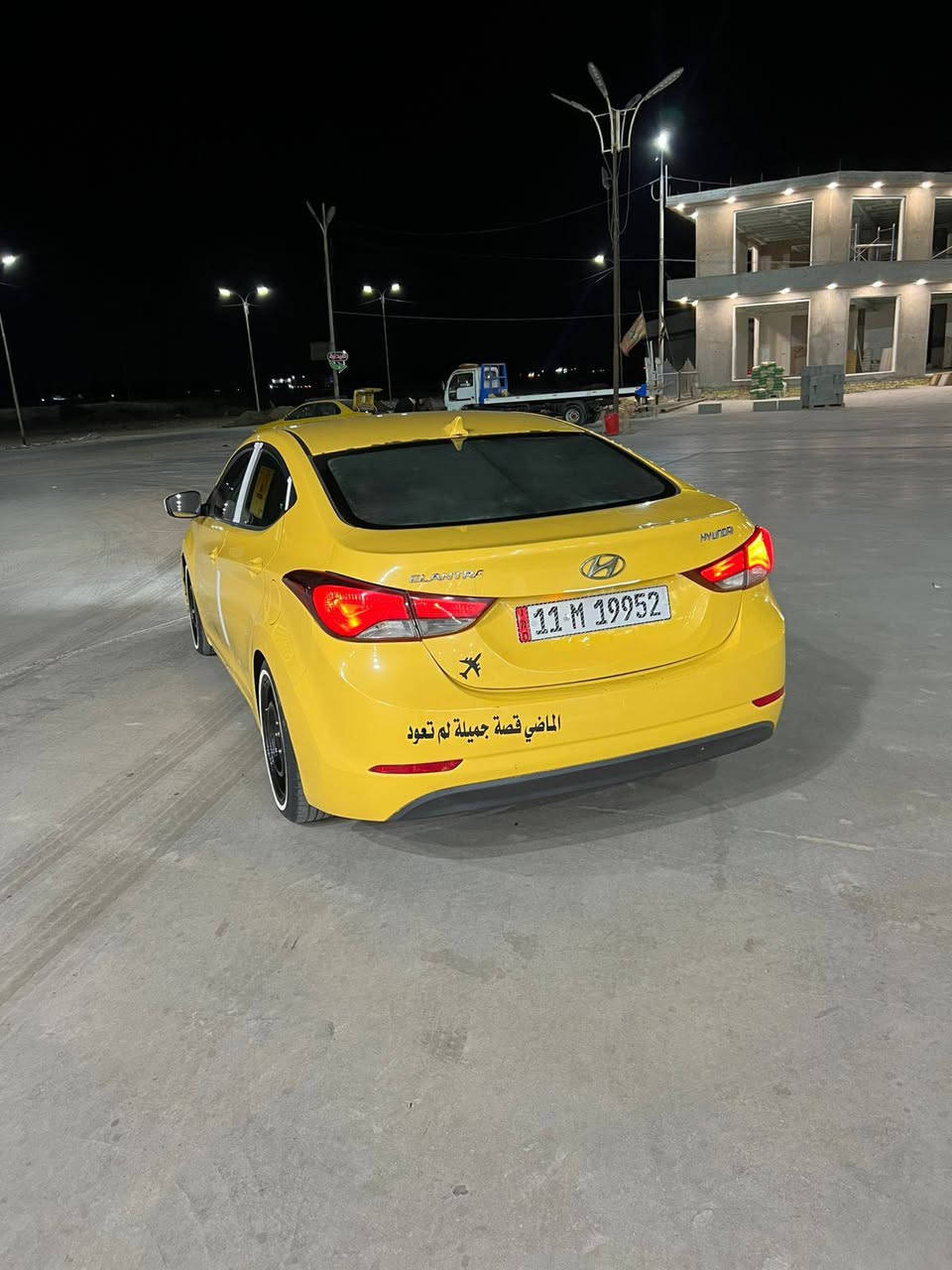 سلام عليكم  النترا موديل ١٤ رقم بغداد ليبل واحد عده البنيد رقم بغداد بسمي سنويه ل ٣١ تحويل يمته ما يعجبك ماشيه ١٨٦ سعر 108 اوراق وبيها مجال بسيط عنواني بابل الحله ناحيت النيل تواصل خاص او واتساب ***********
