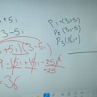 جزء من شرح استاذ سجاد لرياضيات سادس علمي ومهني في معهد الأمتياز في شار...