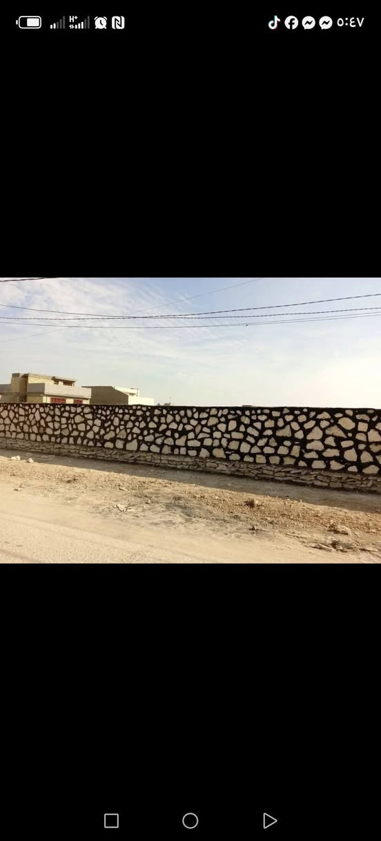 *********** ************
