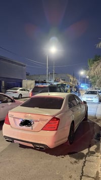 مرسيدس S550 • ٢٠٠٧ • بصره