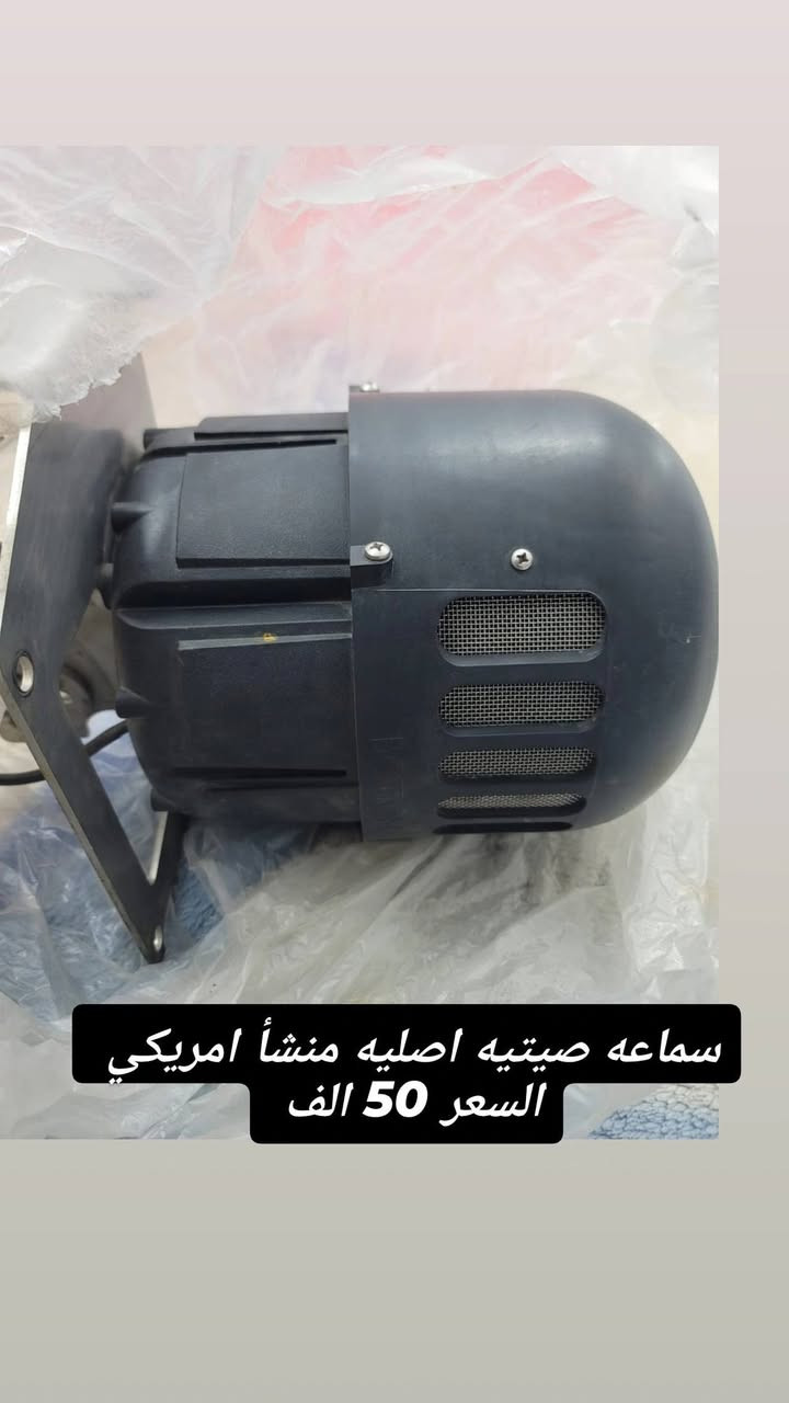 غراض مختلفه جديده وباسعار قويه 🔥 
تفاصيل داخل صور ،
للتواصل ***********
