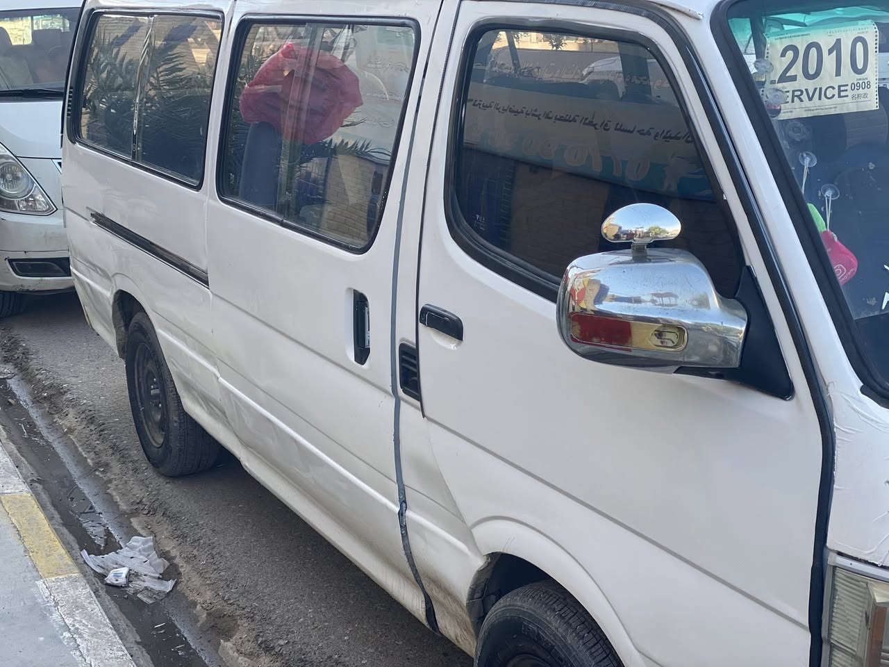 السلام عليكم فتون 2010للبيع او مراوس سياره نضيفه رقم احمر صدامي بيها صرف فقط ابيع كوم حديد للاستفسار اتصل ***********
