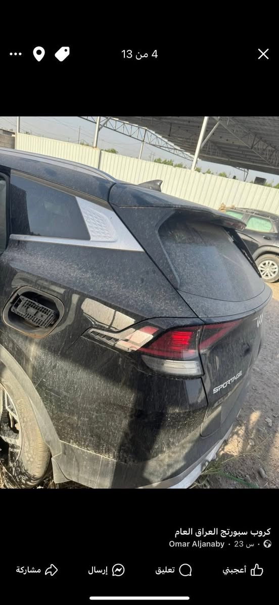 كيا سبورتج
موديل ٢٠٢٣
السياره ع حادثها دخول جديد
سعر 95 مع الكمرك 
مكان السياره بغداد
الاتصال ***********
