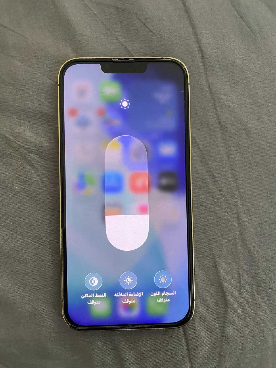 ١٣ برو ماكس شرق اوسط ذاكرة 128 بطارية 84
مبدل شاشة اصلية وكالة وما تقره مبدله 

ومبدل ظهري مثل ما موضح بالصوره 

لمس سلس وماي اي مشكلة 

السعر 525 وبي مجال بسيط


**إذا كنت صاحب هذا الإعلان وتريد حذفه لأي سبب، رجاءا أرسل رسالة إلى الدعم الفني**