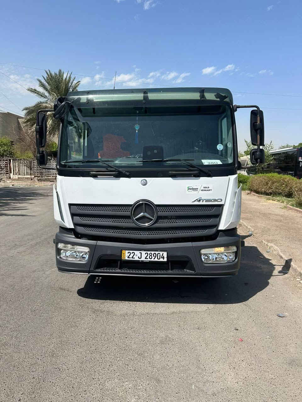 سلام عليكم آتيكو للبيع 2016
رقم ***********
