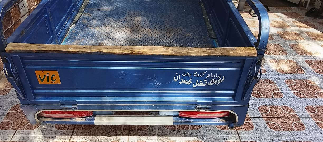 السلام عليكم 2022لبيع مكفوله من كلشي محرك ما مفتوح بعده عل وكاله مكان حله ***********
