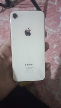 ايفون ٨ • بطارية ٨٥ • حله