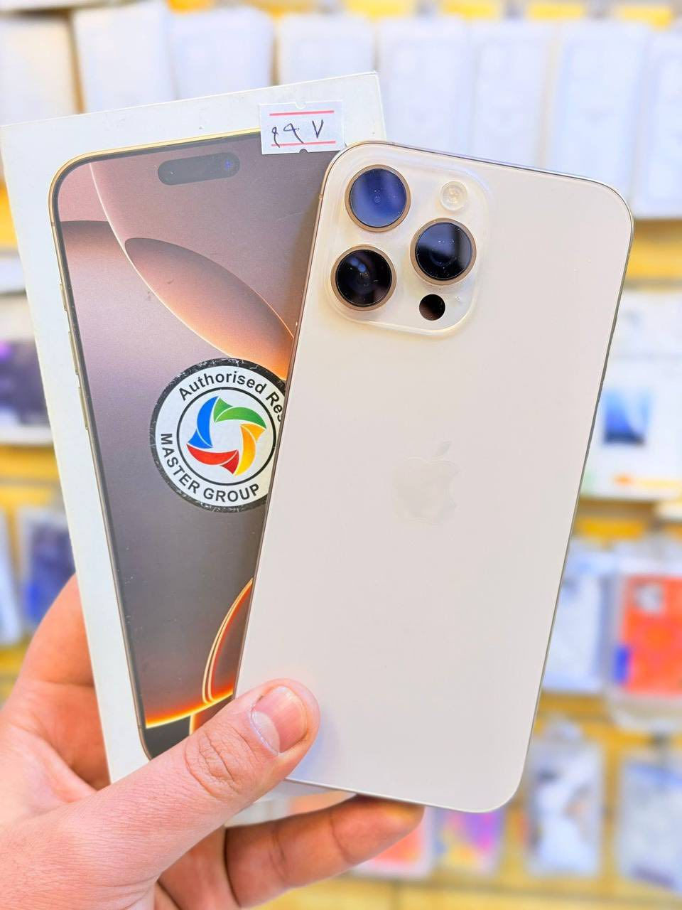 ايفون 16برو ماكس ذاكره 256بطاريه 97جهاز اخو جديد زلغ واحد مابي وتر بروف جهاز بمعنه كلامه نضيف هوه جديد سوه عربي شرق اوسط اصلي ضمان ماستر داخل ضمان وكاله لا مفتوح ولا مصلح ملحقات كامله ضمان 5ايام من مركز 
سعر 1375الف من الاخير 
بغداد البياع 

***********
