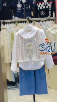 طقم بناتي • ٤-١٢ سنة • كربلاء-طويريج