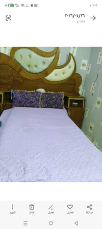 غرفة اخشاب • تسكام