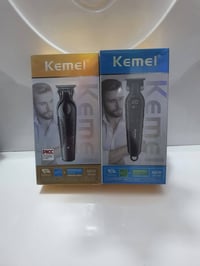 مكاين • ٣ قطع • واحدة جديدة