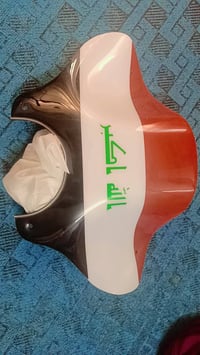 اغراض الجمرة • سعر مناسب