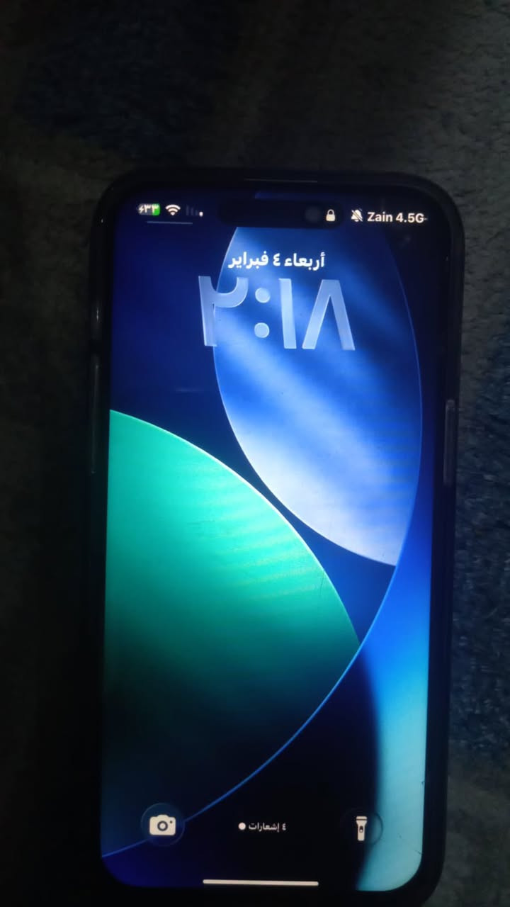 ايفون15 برو ماكس مبدل شاشه فقط نضيف فول 900الف


**إذا كنت صاحب هذا الإعلان وتريد حذفه لأي سبب، رجاءا أرسل رسالة إلى الدعم الفني**