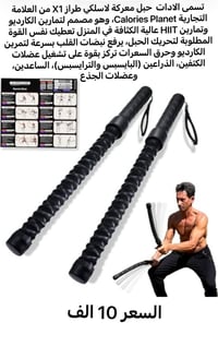 تخفيضات قطع أمازون متنوعة كلشي موجود كهربائيات اكسوارت مكياج وغيرها – ...