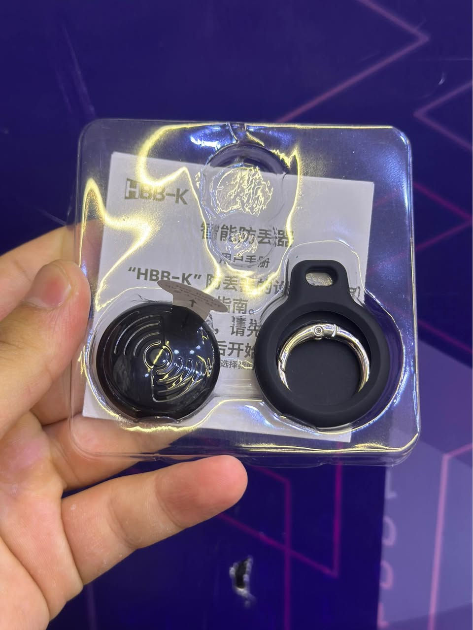 📍 Smart Finder HBB-K | Bluetooth Tracker

🔹 دۆزەرەوەی کلیل، جانتا، جزدان، سەیارە و ماتۆڕ شتە گرنگەکان
🔹 کار دەکات لەگەڵ Android و iPhone
🔹 دۆزینەوەی شوێن لەسەر نەخشە
🔹 Play Sound بۆ دۆزینەوەی خێرا

✔️ گونجاو بۆ بەکارهێنانی ڕۆژانە
✔️ نوێ و بە کوالێتی

💰 نرخ: (٣٣ )بەگەیاندنەوە 
📩 بۆ داواکردن پەیام بنێرە.

#SmartFinder #BluetoothTracker #Android #iPhone السليمانية, العراق


**إذا كنت صاحب هذا الإعلان وتريد حذفه لأي سبب، رجاءا أرسل رسالة إلى الدعم الفني**