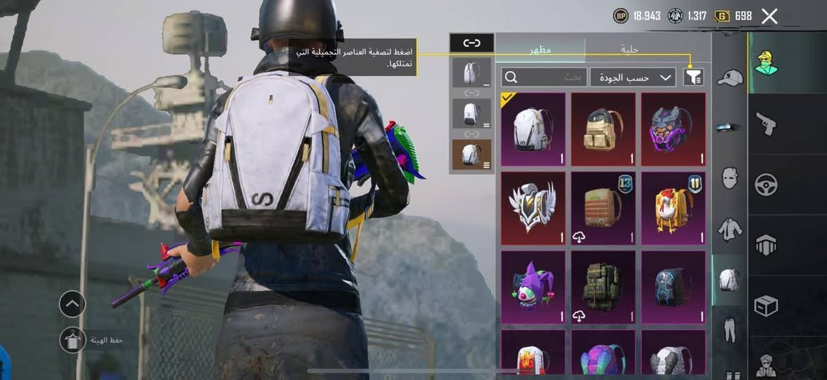 مروس حساب فول مواصفات بس انته تسلم الول


**إذا كنت صاحب هذا الإعلان وتريد حذفه لأي سبب، رجاءا أرسل رسالة إلى الدعم الفني**