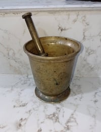 هاون • حله ابو غرق