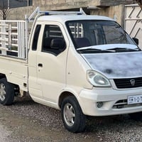 07508477882.  بۆ فرۆشتن