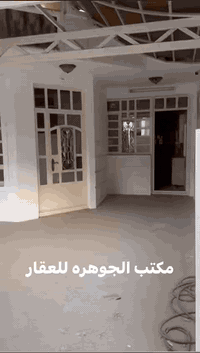 الدوره المعلمين المربع الذهبي • ١٤٨م • واجهة ٦٫٦٠م