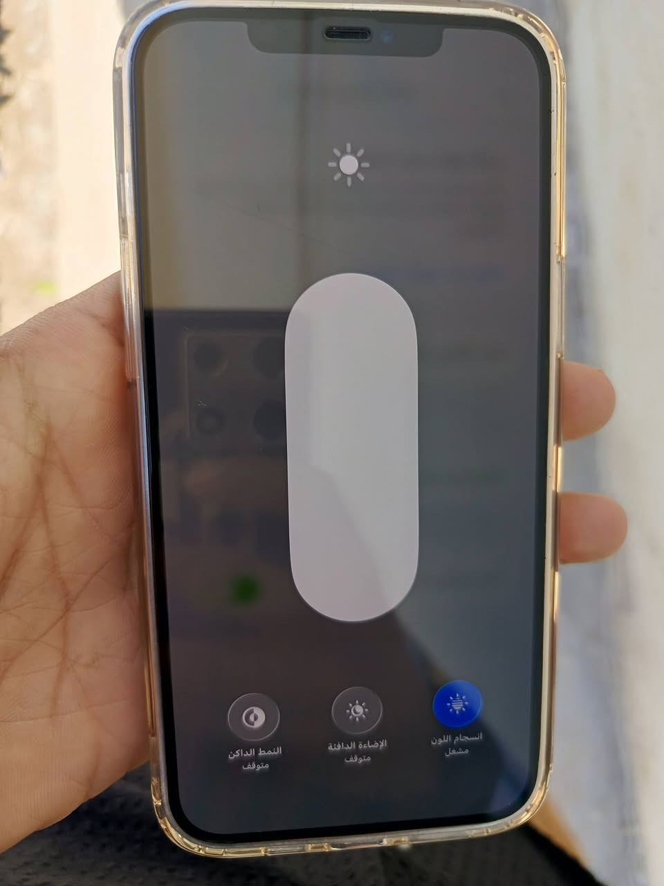 12 برو ملكس مكفول من كلشي ذاكرة 128 بطارية 78 بيع او مراوس ب 13 برو ماكس وانطي فرق


**إذا كنت صاحب هذا الإعلان وتريد حذفه لأي سبب، رجاءا أرسل رسالة إلى الدعم الفني**