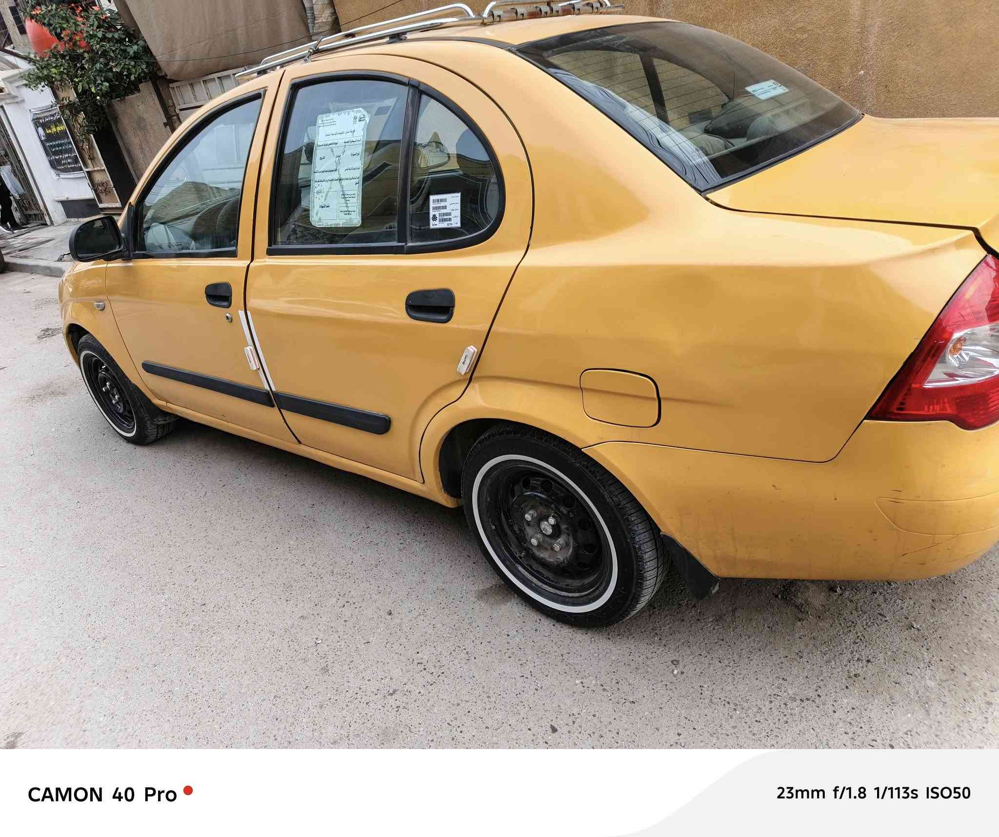 السعر40وبي مجال


**إذا كنت صاحب هذا الإعلان وتريد حذفه لأي سبب، رجاءا أرسل رسالة إلى الدعم الفني**