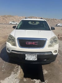 اكاديا • ٢٠١٣ • رقم اربيل