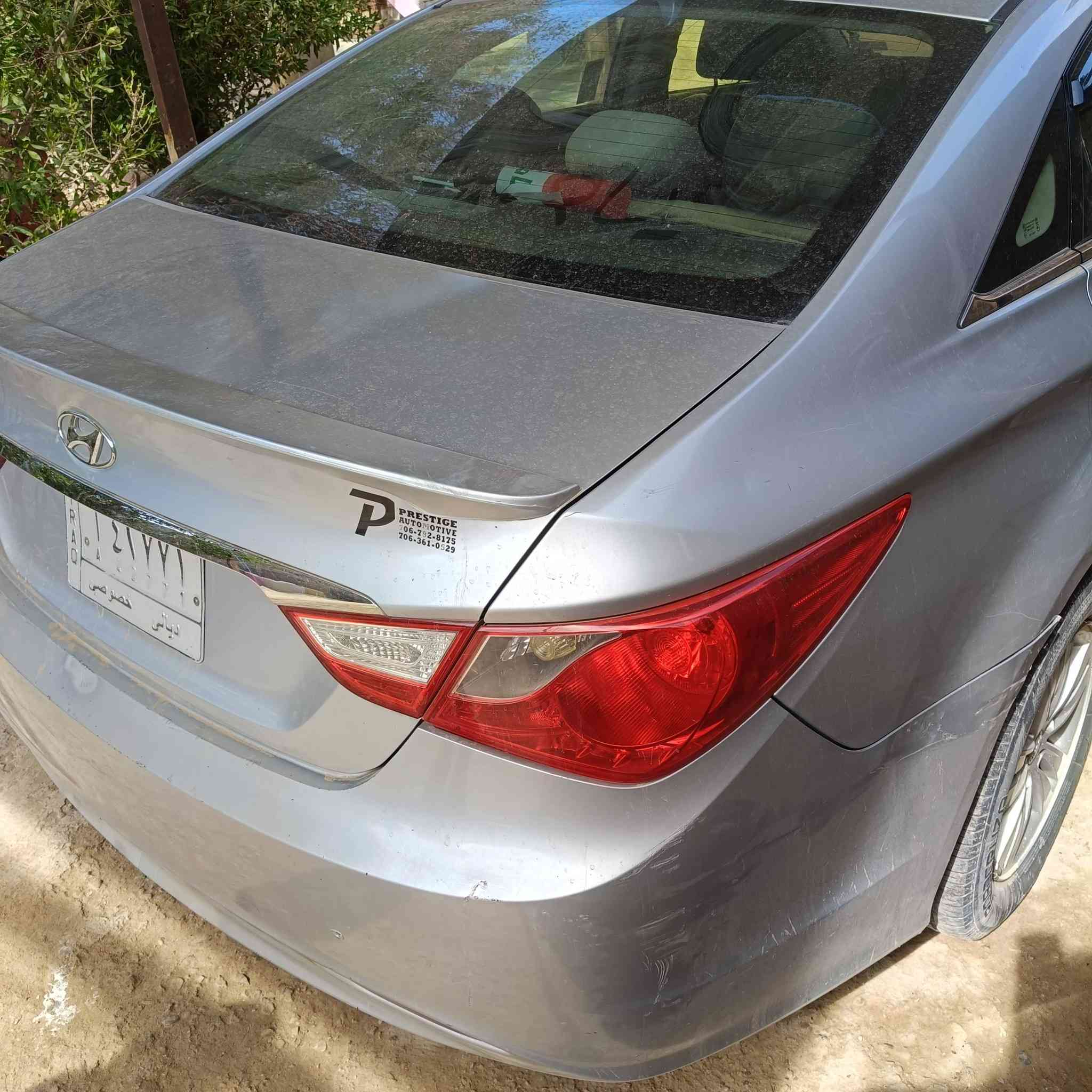 السلام عليكم من رخصت مدير الكروب سوناته مظلع 11امريكي البيع بس بنيد مصبوغ والباقي كدامك السونار رقم ديالى مكان ديالى قرب كنعان السعر 97وبيه مجال الاتصال واتساب أو تصال***********
